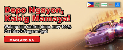 Exclusive Rewards for PH Players